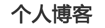 浦北县新闻网